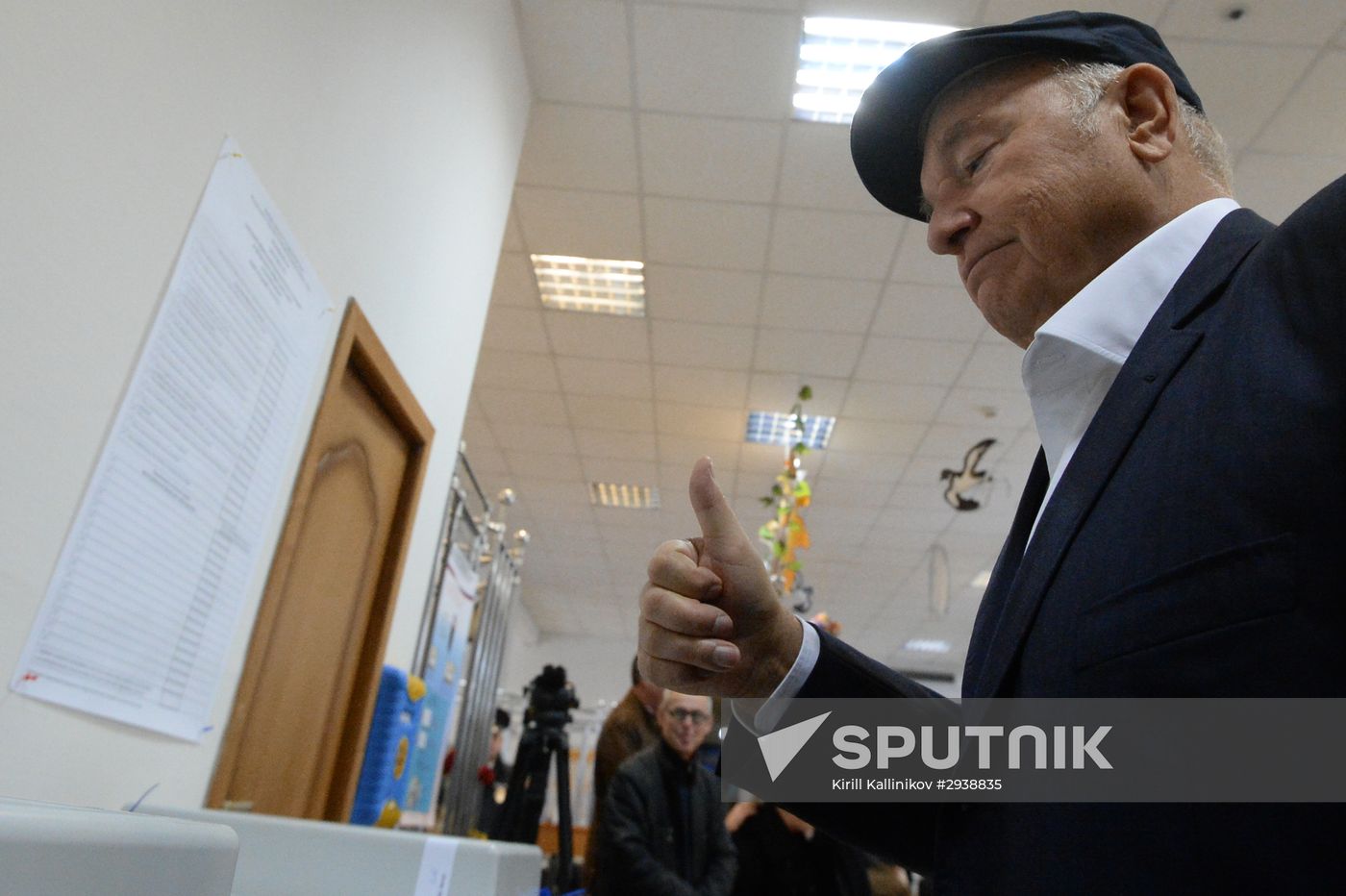 Unified election day in Moscow