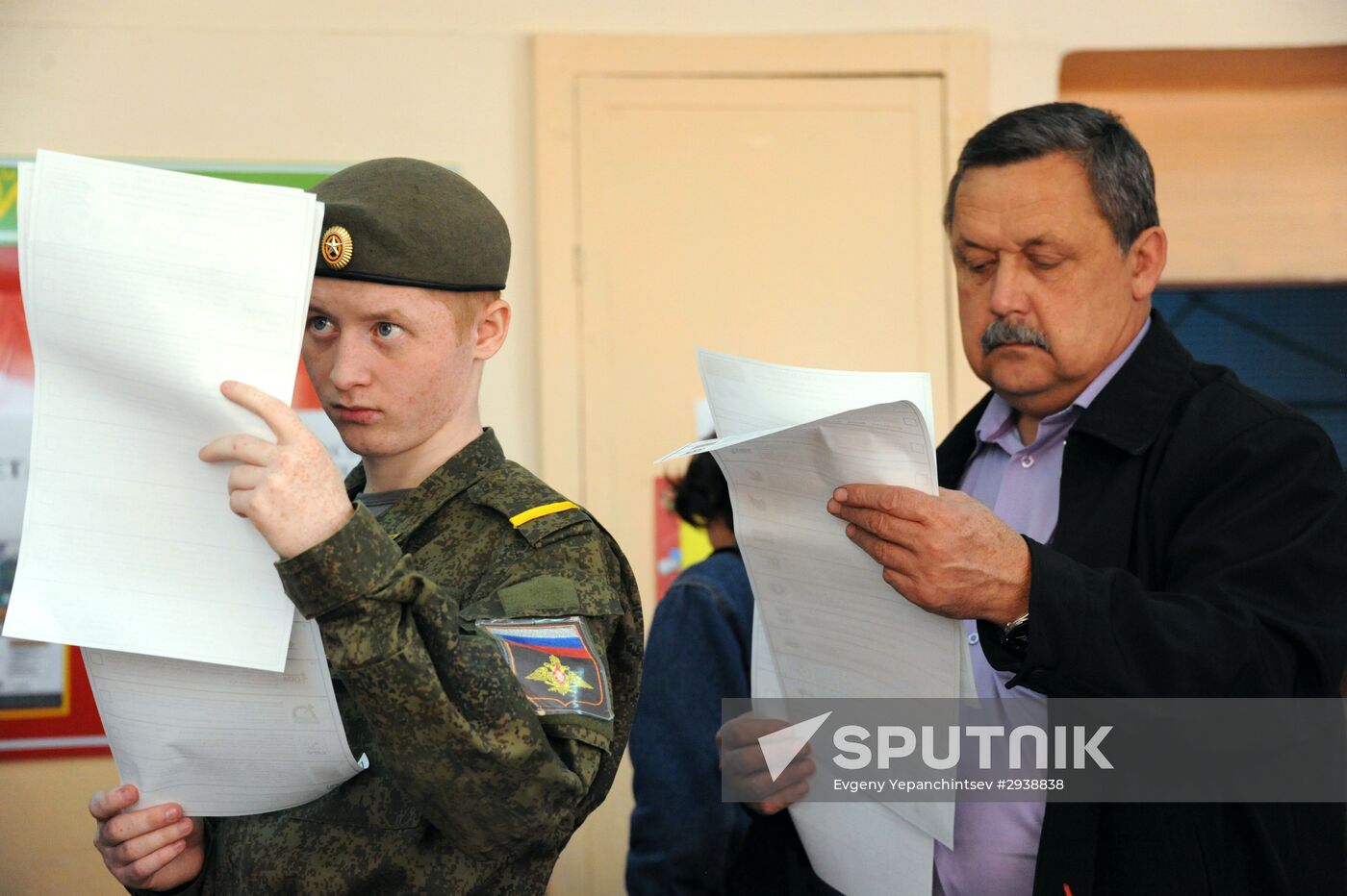 Unified Election Day in Russia