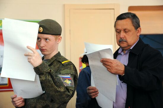 Unified Election Day in Russia