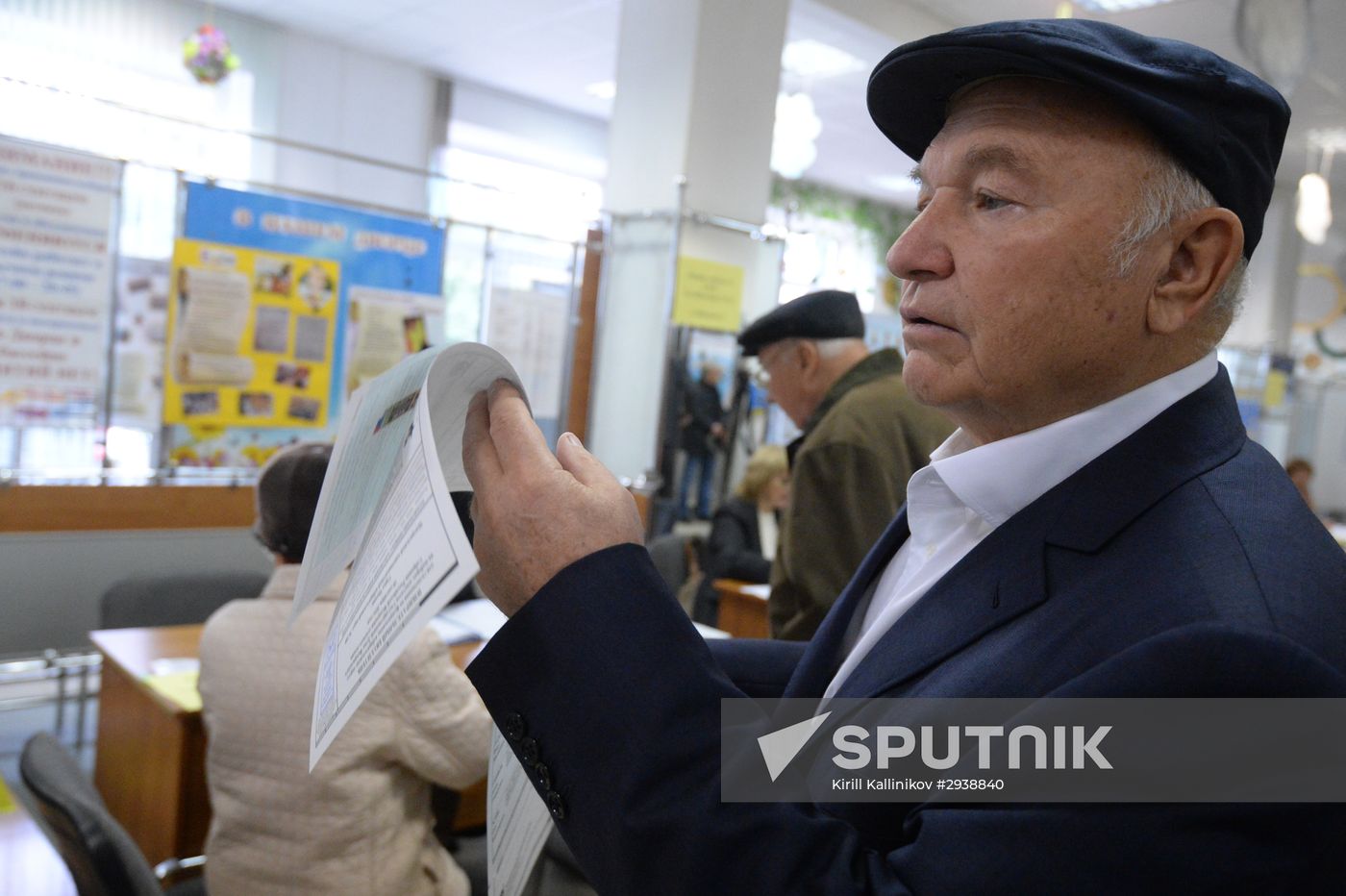 Unified election day in Moscow