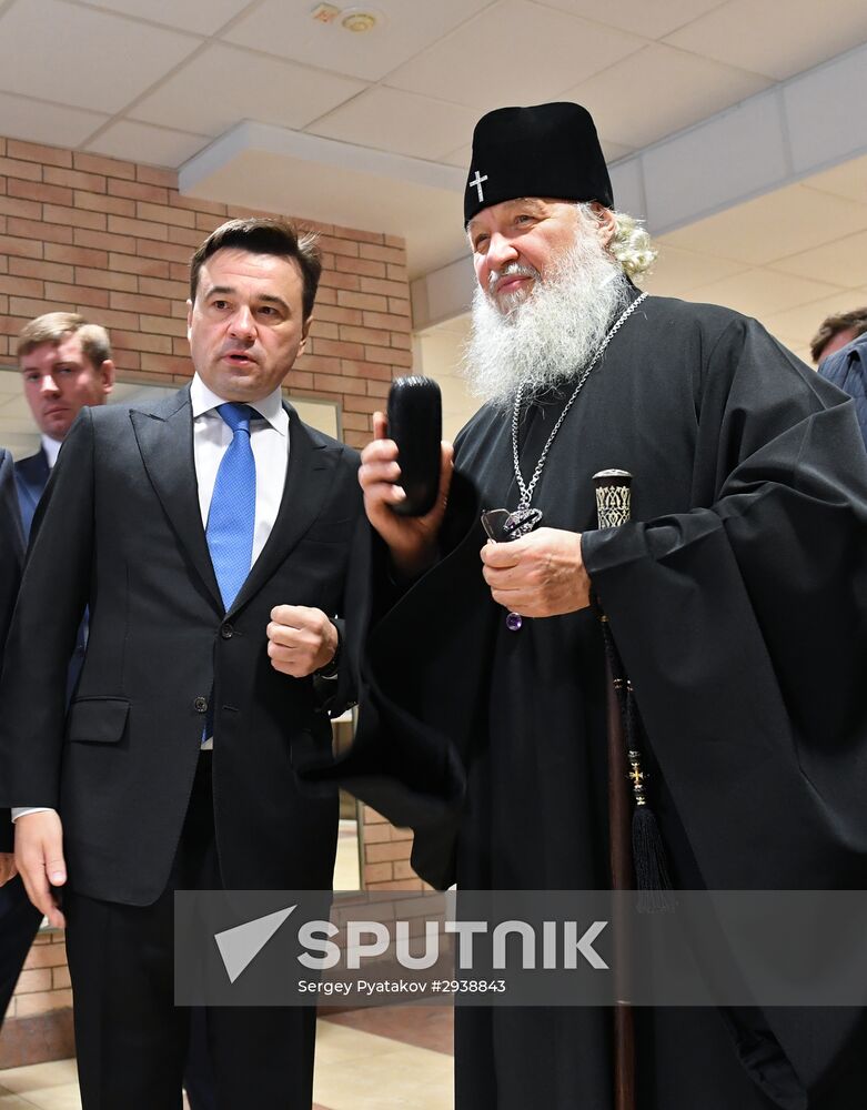 Public and political leaders vote on general election day