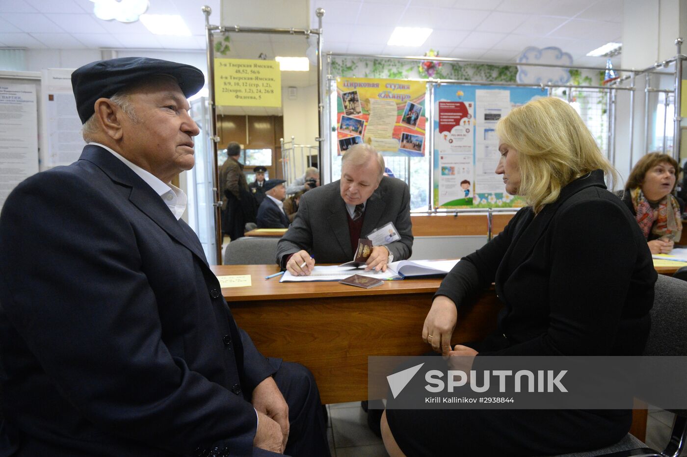 Unified election day in Moscow