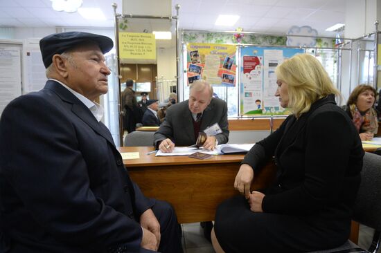 Unified election day in Moscow