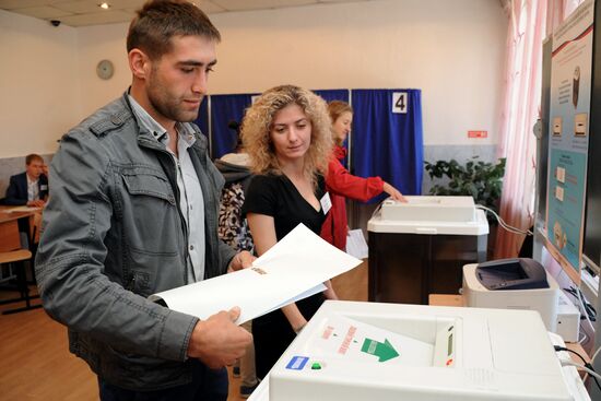 Unified Election Day in Russia