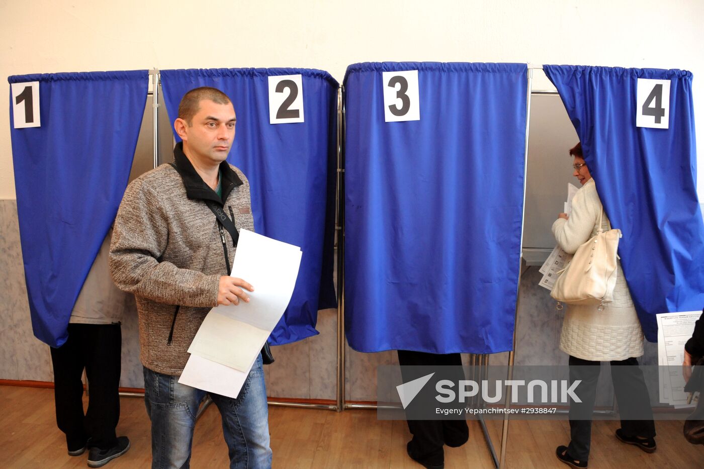 Unified Election Day in Russia