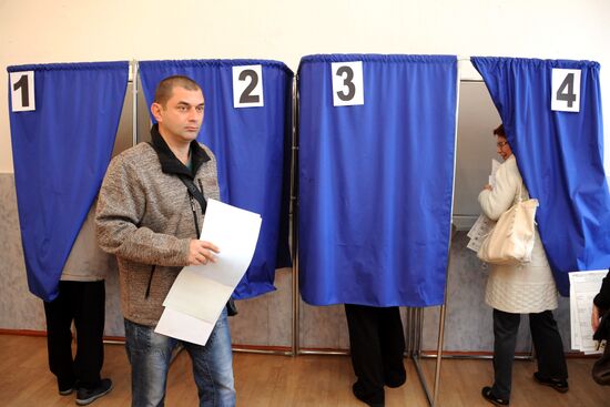 Unified Election Day in Russia