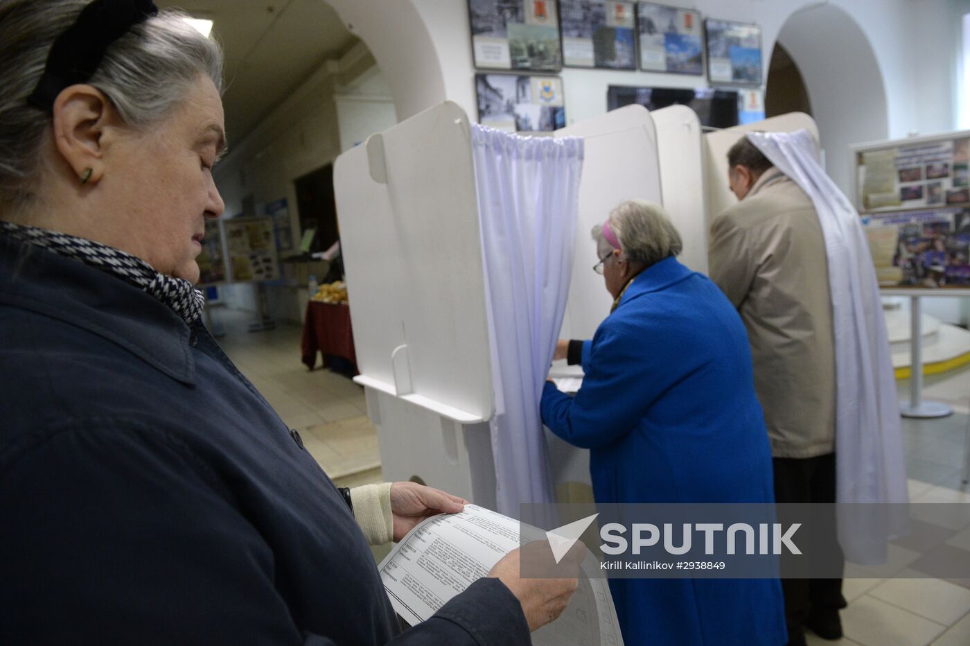 Unified Election Day in Russia