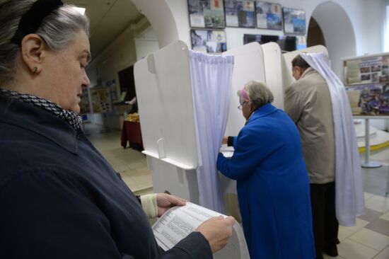 Unified Election Day in Russia