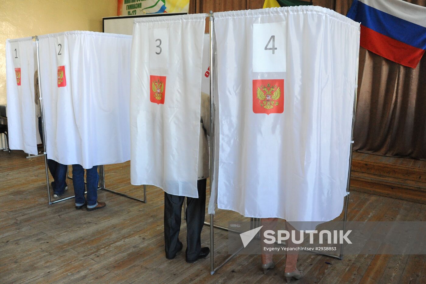 Unified Election Day in Russia