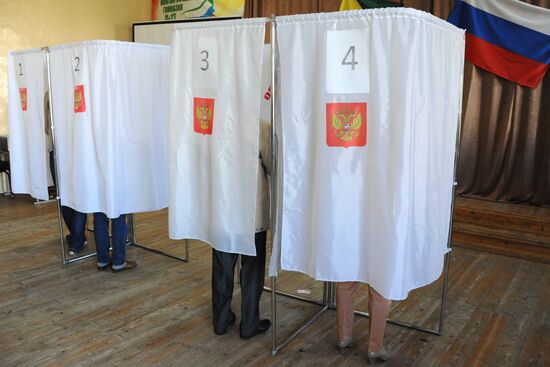 Unified Election Day in Russia