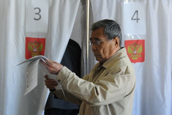 General election day in Russia