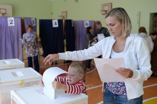 General election day in Russia