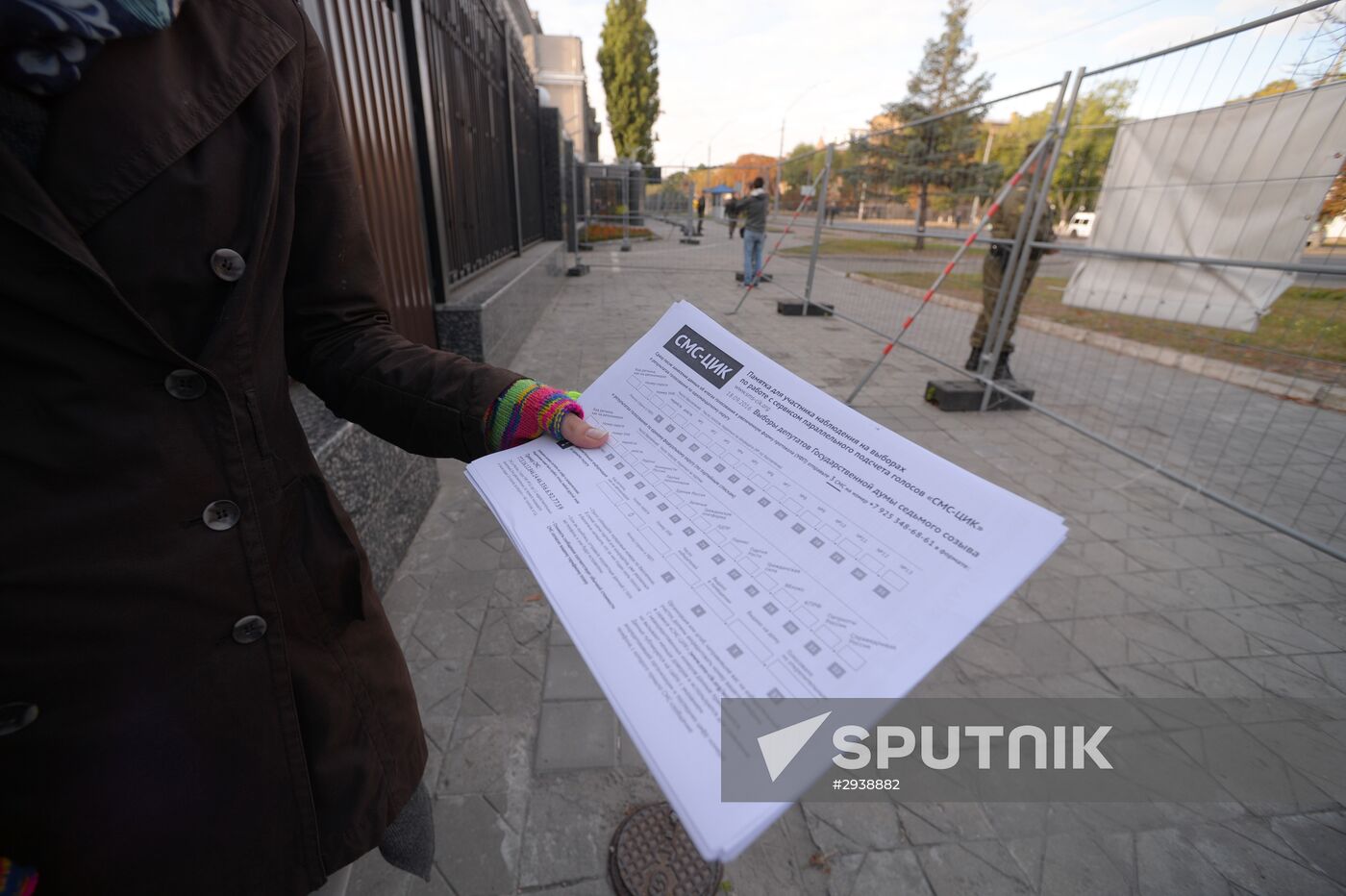 General election day abroad