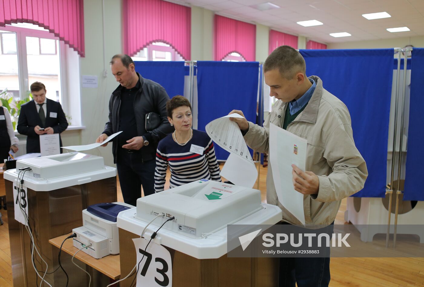 Unified election day in Moscow