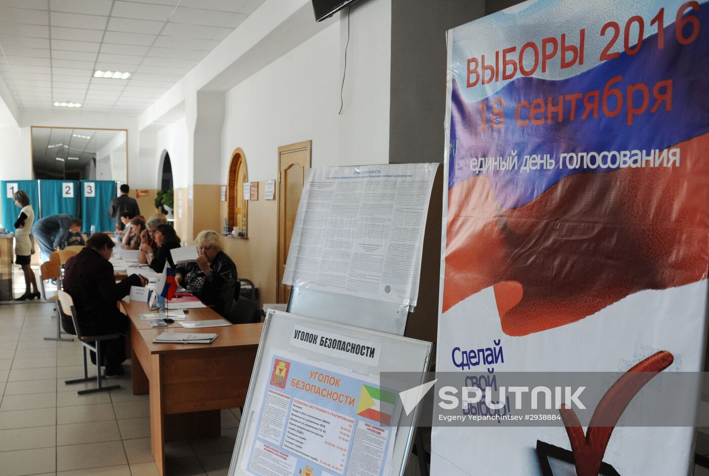 General election day in Russia