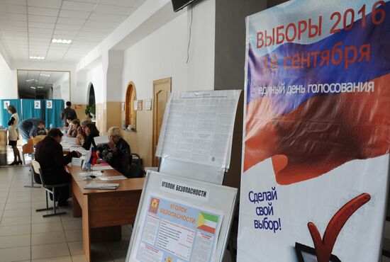 General election day in Russia