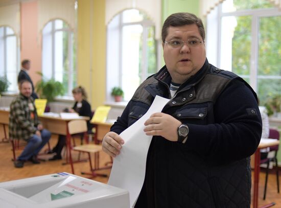 Unified election day in Moscow