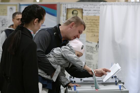 General election day in Russia