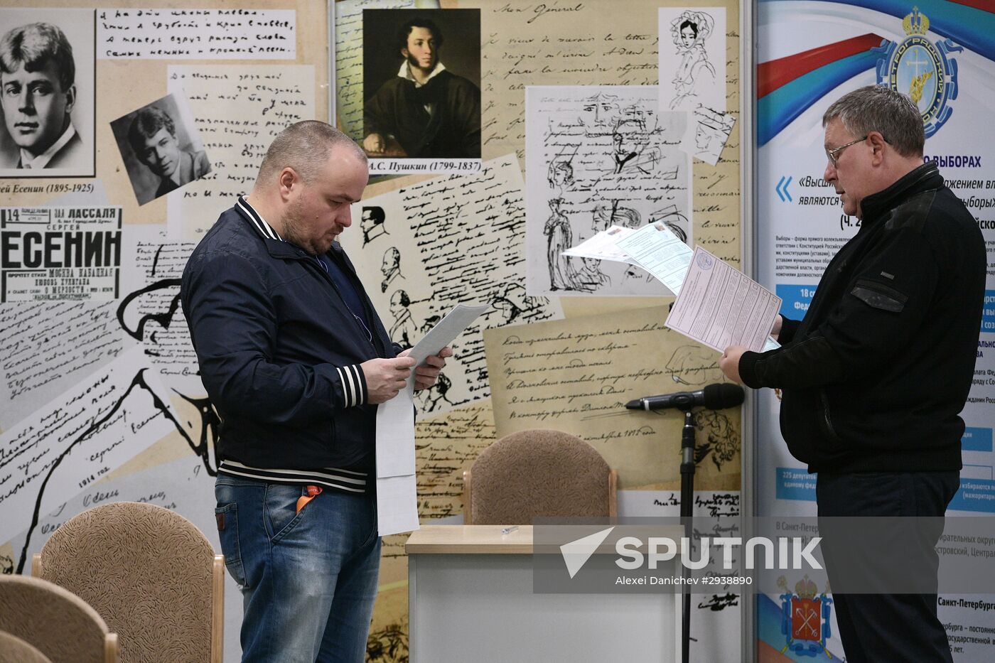 General election day in Russia