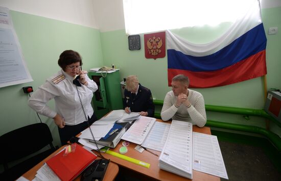 General election day in Russia