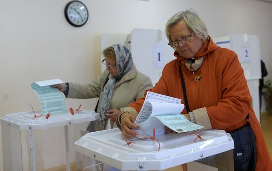 Unified election day in Moscow