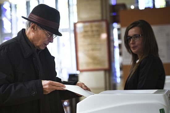 Unified election day in Moscow