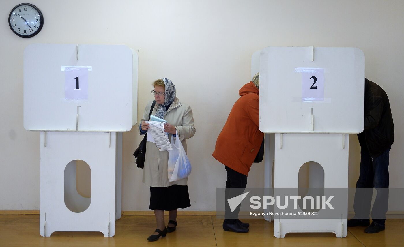 Unified election day in Moscow