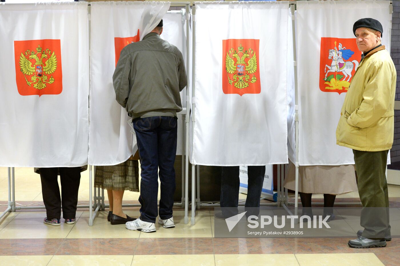 Unified Election Day in Russia