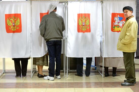 Unified Election Day in Russia