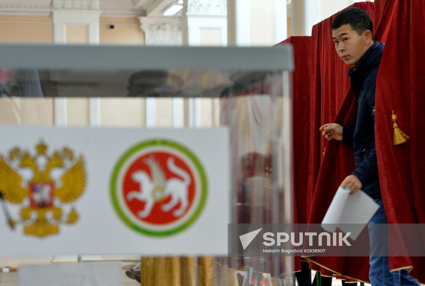 Unified Election Day in Russia