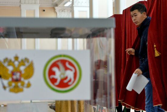 Unified Election Day in Russia