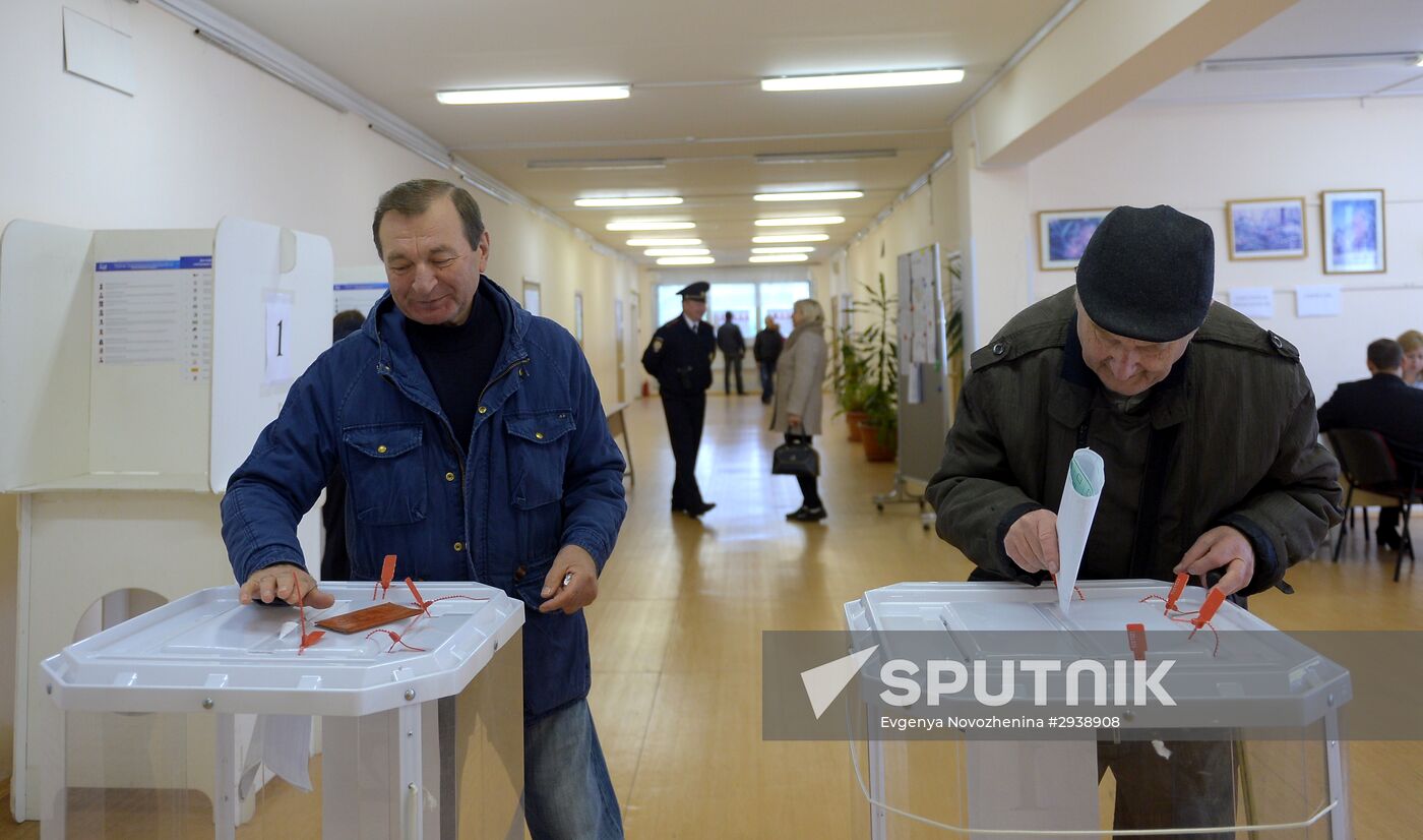 Unified election day in Moscow