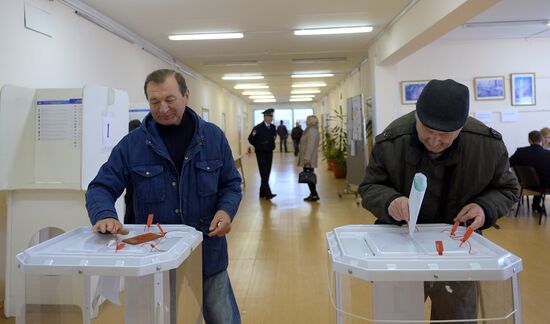 Unified election day in Moscow