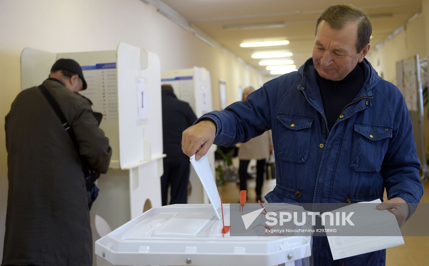 Unified election day in Moscow