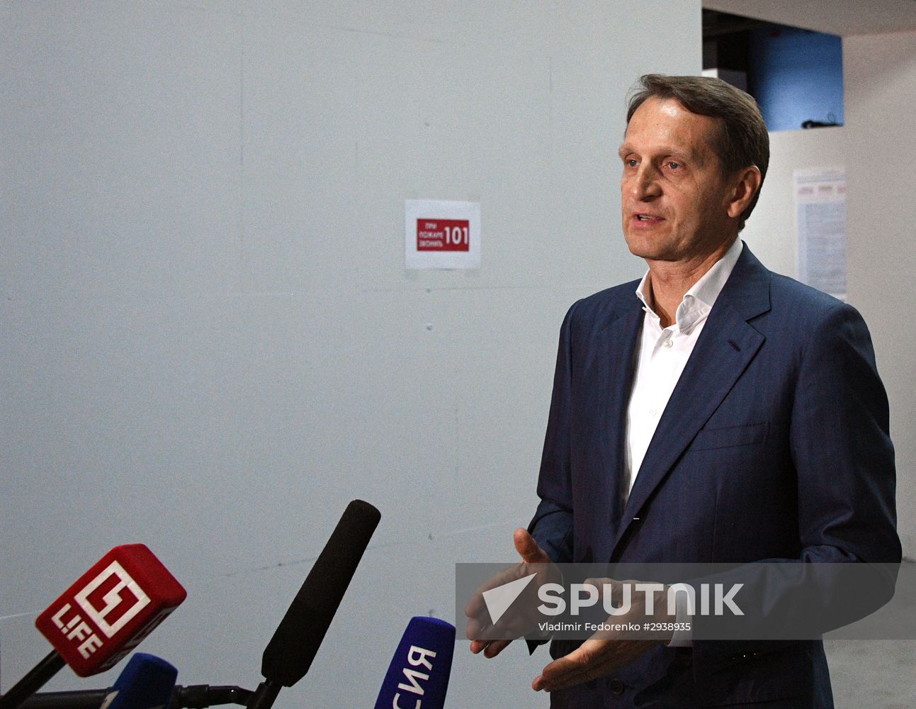 Public and political leaders vote on general election day