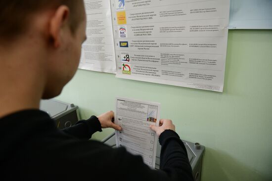 Unified Election Day in Russia