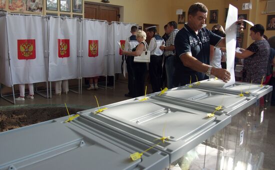 Unified Election Day in Russia