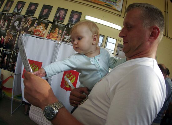 Unified Election Day in Russia