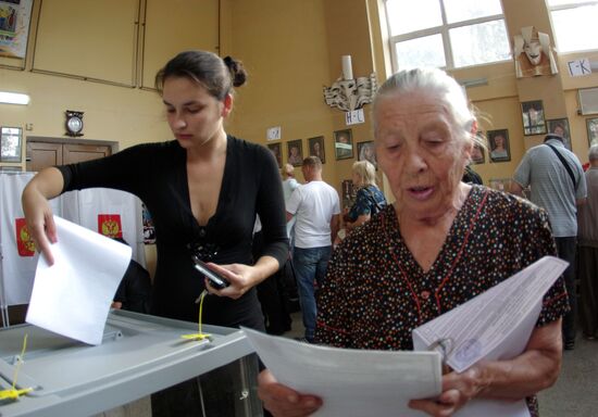 Unified Election Day in Russia