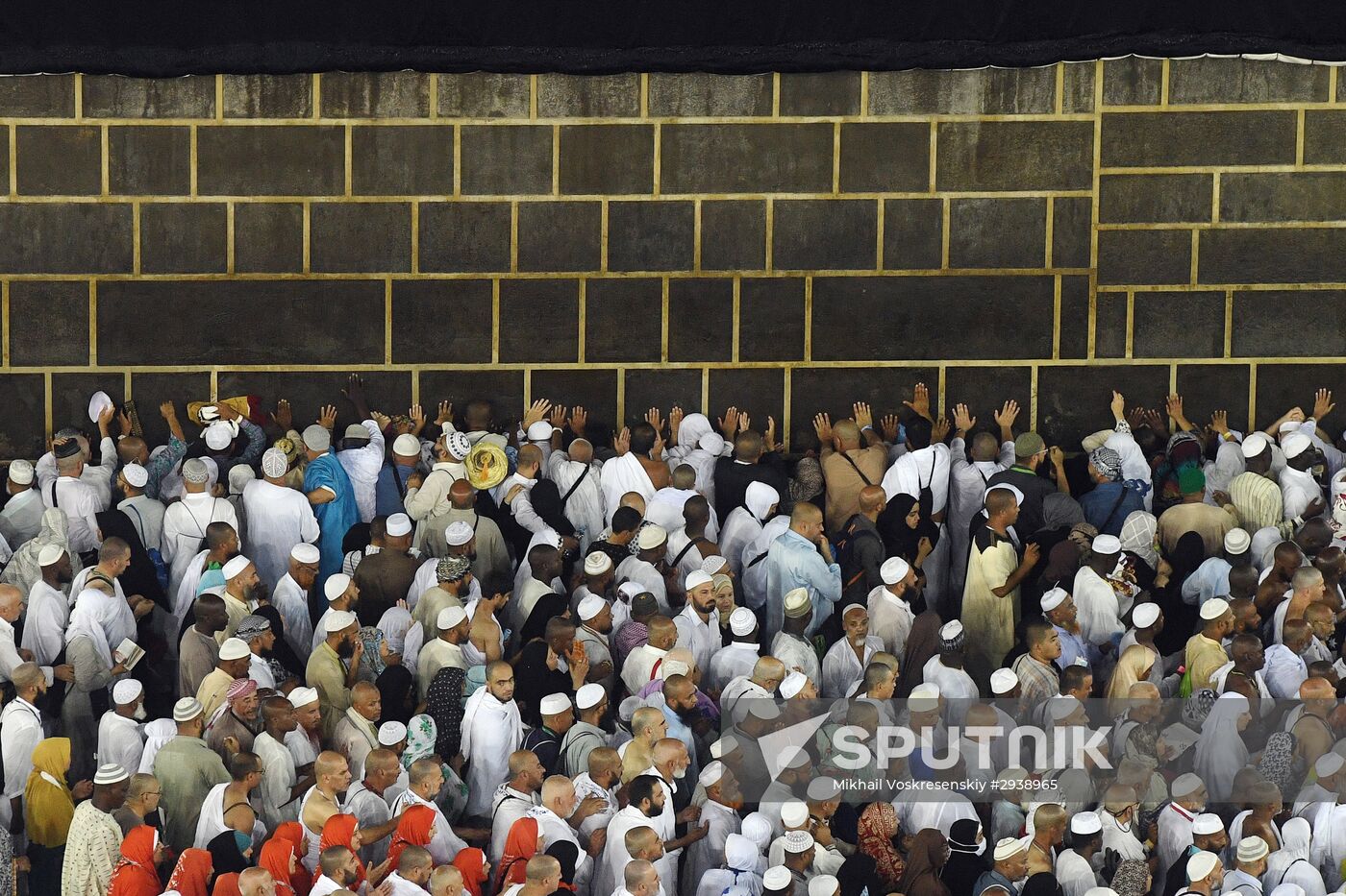 Pilgrims in Mecca