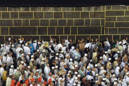 Pilgrims in Mecca