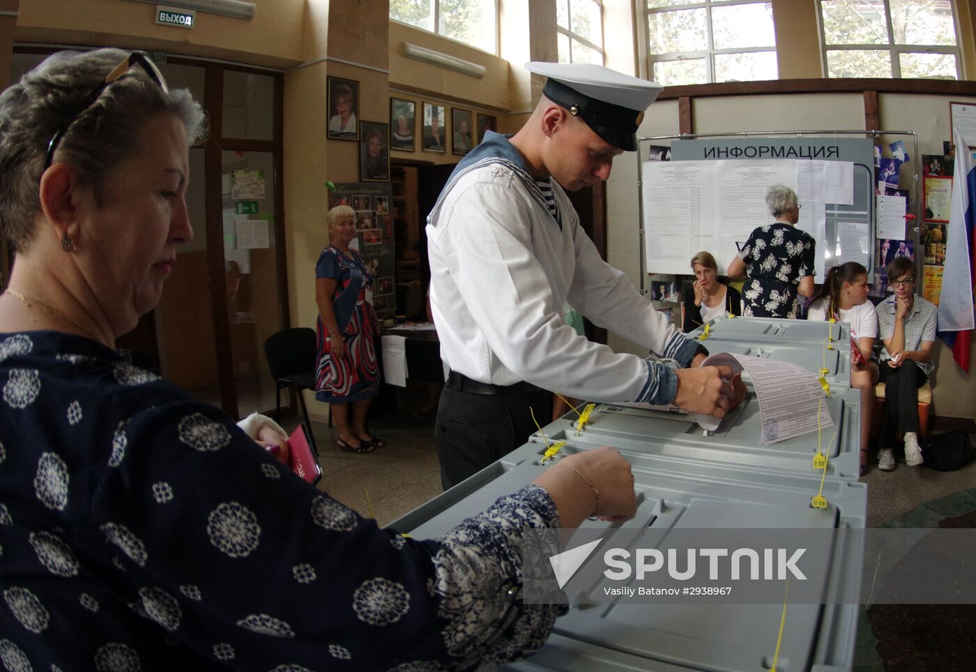 Unified Election Day in Russia