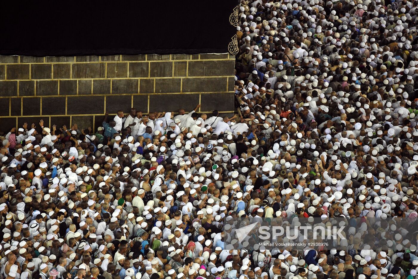 Pilgrims in Mecca
