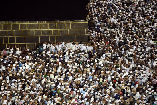 Pilgrims in Mecca