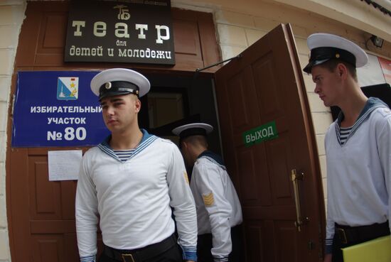 Unified Election Day in Russia