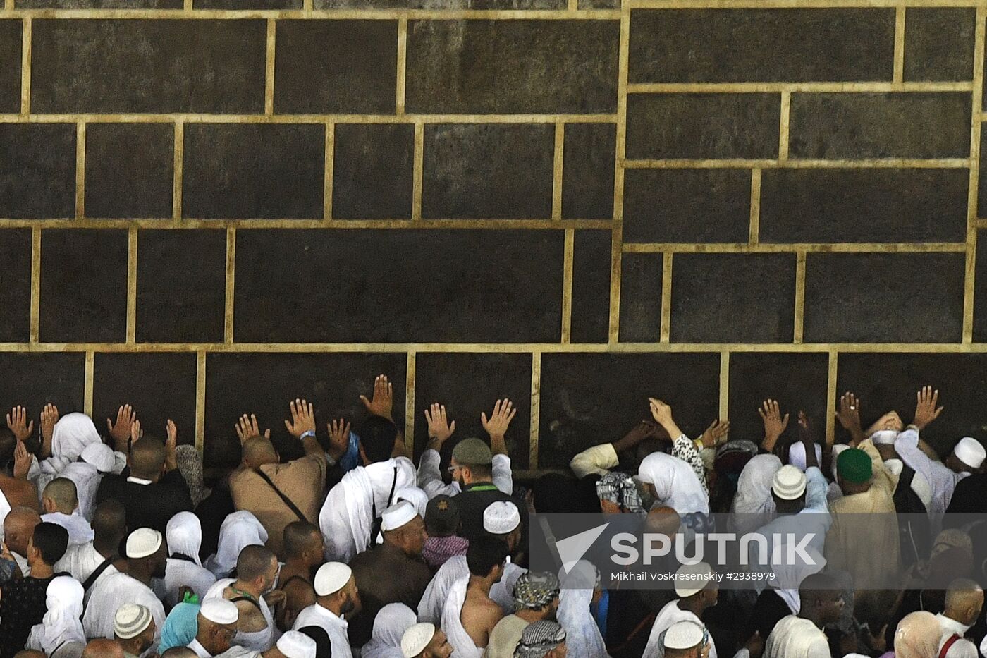 Pilgrims in Mecca