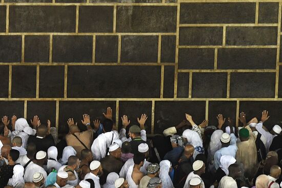 Pilgrims in Mecca