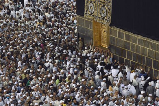 Pilgrims in Mecca