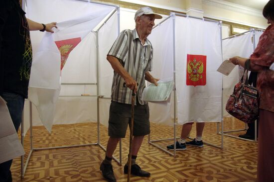 Unified Election Day in Russia