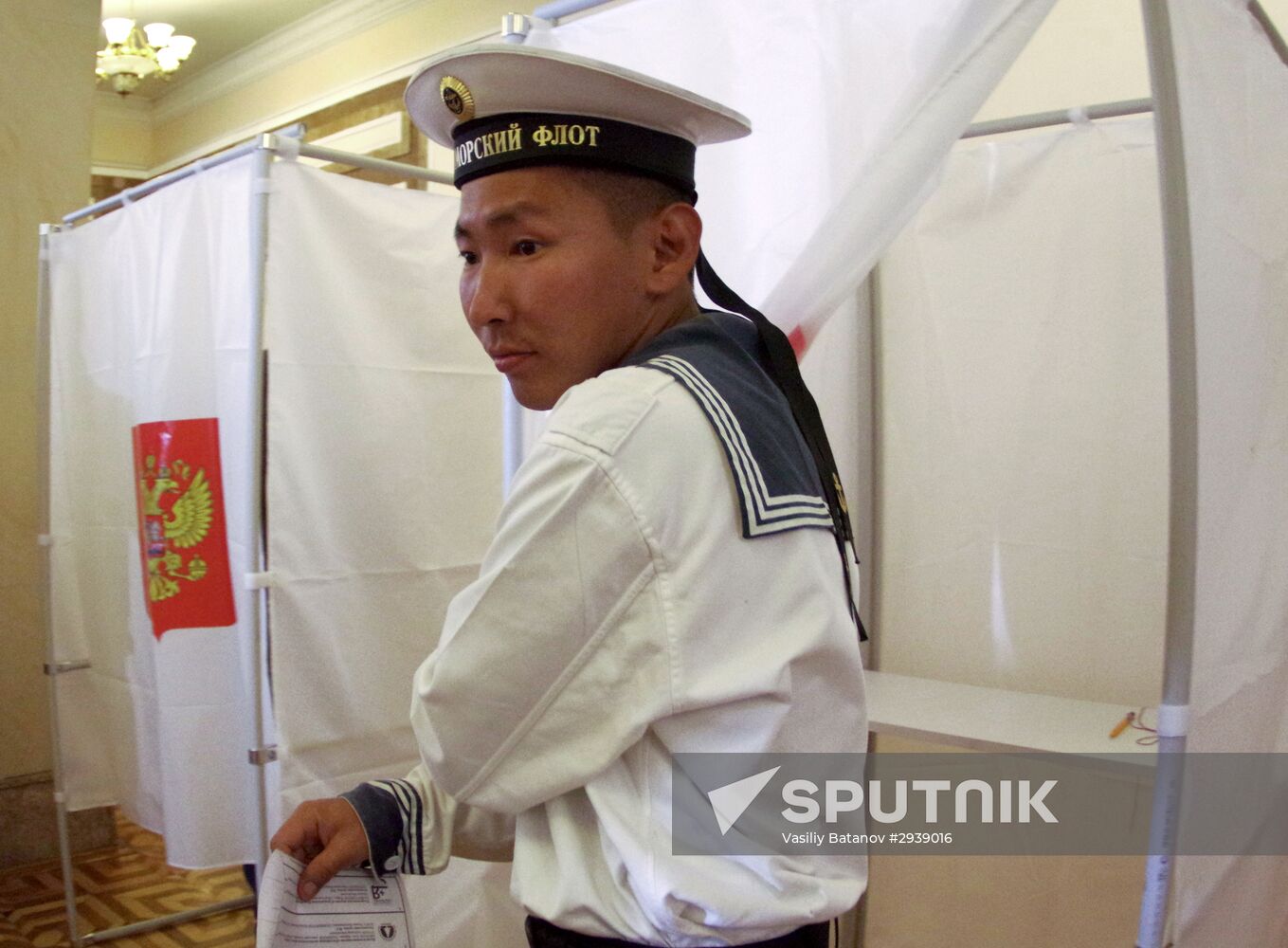 Unified Election Day in Russia